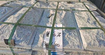 怀化芝麻白蘑菇石，自然面