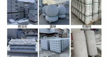 怀化 芝麻白异形定制