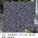怀化芝麻黑 地铺石 干挂
