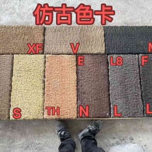 怀化仿古石 老石板 做旧石