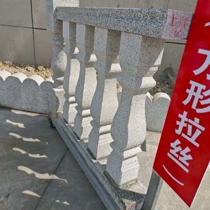 怀化芝麻白阳台栏杆