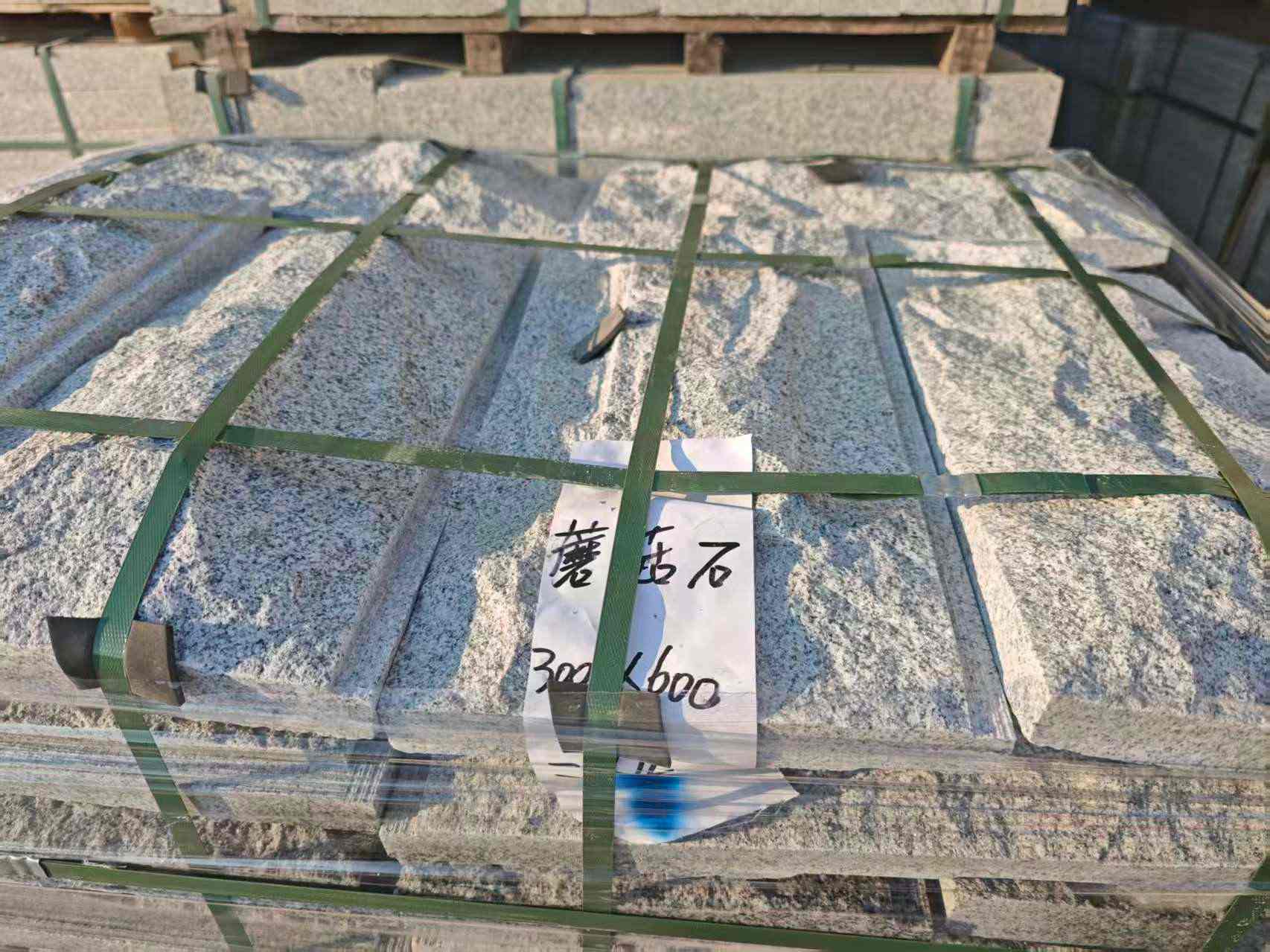 怀化芝麻白蘑菇石，自然面