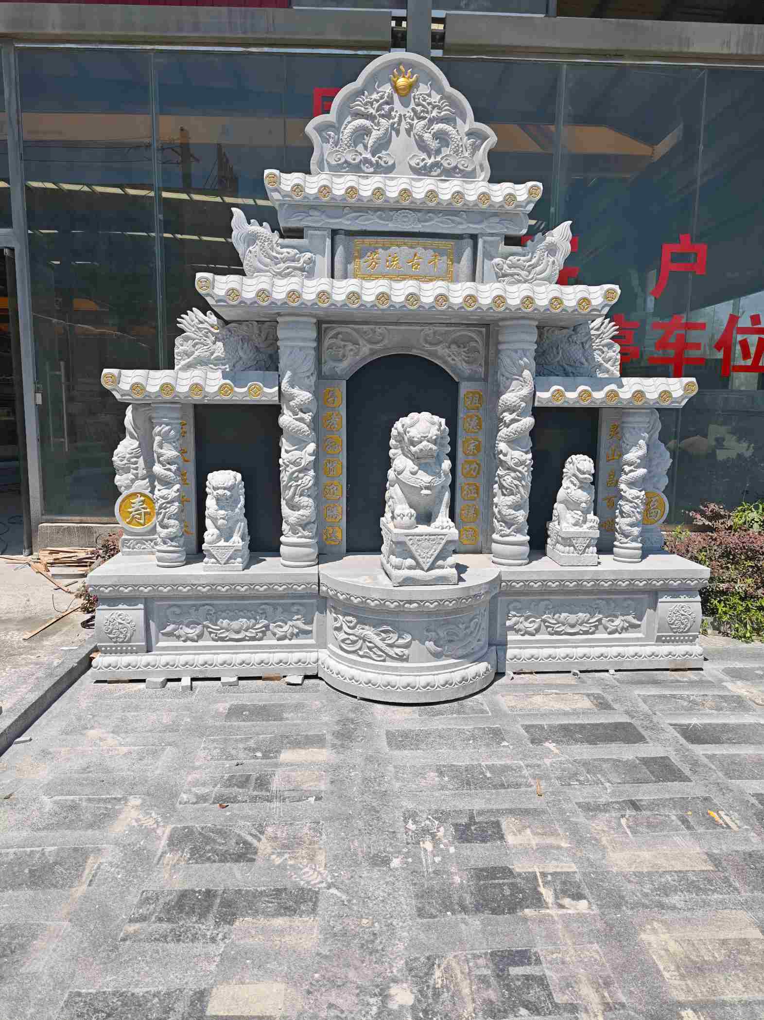 怀化芝麻白中国黑石材套墓 花岗岩墓碑